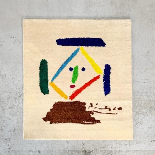 Picasso Art Rug / Limited edition No.33/500 - MID-Century MODERN