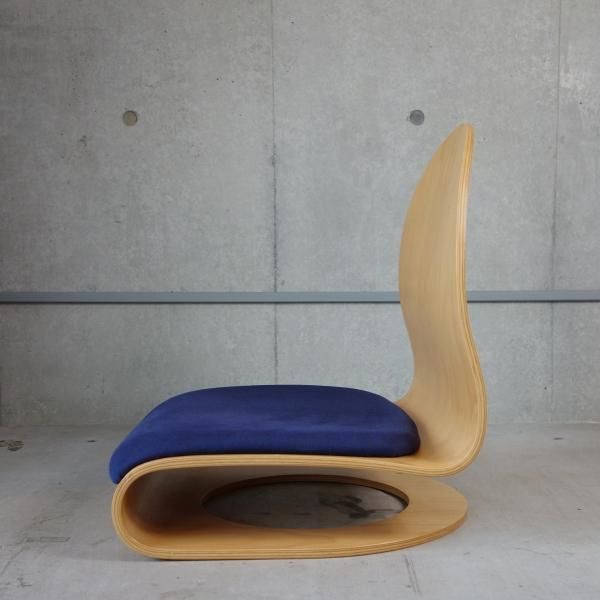 Tatami Chair - MID-Century MODERN