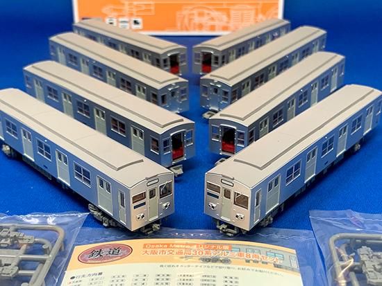 157809070.jpg?cmsp_timestamp=