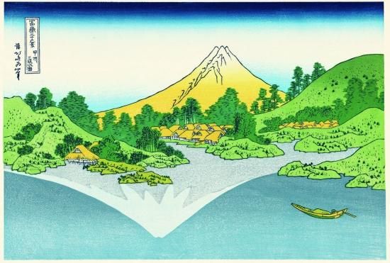 2. 甲州三坂水面 - 高橋工房オンラインショップ / TAKAHASHI KOBO