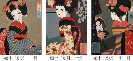 シート】中原淳一 娘十二か月 - 高橋工房オンラインショップ