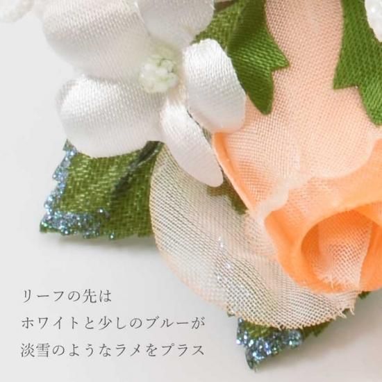 親子 おそろい フラワー ブーケ | 親子お揃い コサージュ | 通販サイト