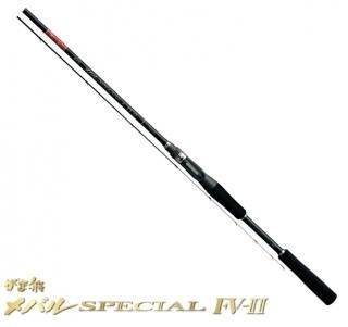 シマノ 20 ネッサ エクスチューン S108M+ / サーフロッド (S01) 【本店