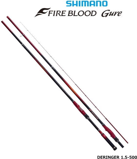 シマノ 19 ファイアブラッド グレ デリンジャー 1.5-500 / 磯竿