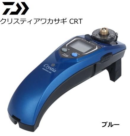ダイワ 19 クリスティアワカサギ CRT ブルー / ワカサギ用電動リール