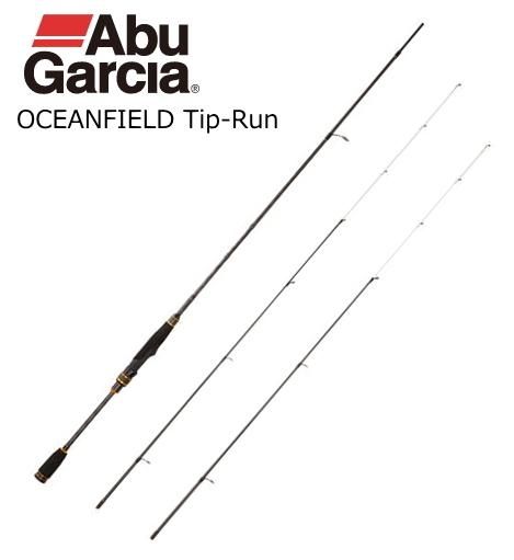 アブガルシア オーシャンフィールド ティップラン OFRS-67M/610ML-STip