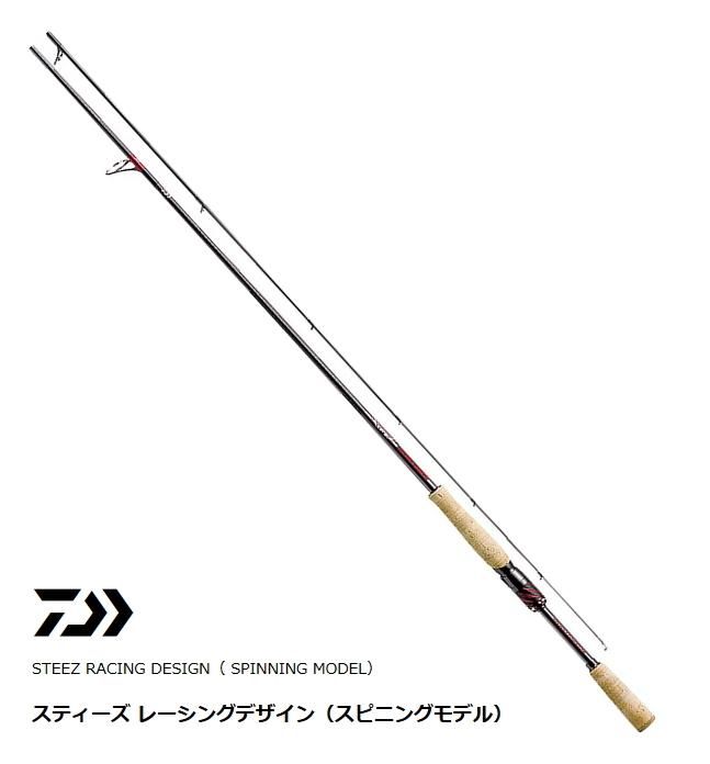 ダイワ スティーズ レーシングデザイン (スピニング) RD 651L+XS-SMT