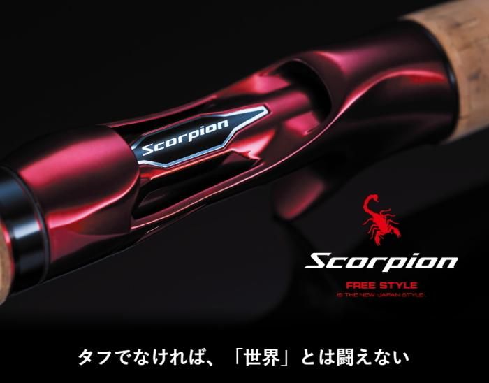 シマノ 20 スコーピオン 15103RS-5 (ベイトモデル) / バスロッド