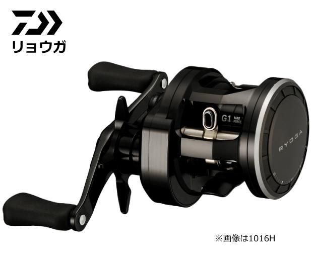 ダイワ 18 リョウガ 1016-CC (右ハンドル) / リール (送料無料)