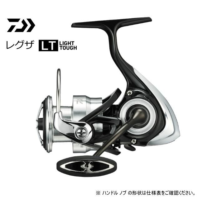 ダイワ 19 レグザ LT 3000D-CXH / スピニングリール