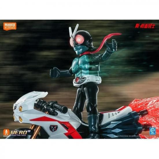 シン・仮面ライダー ブロッキーズ 仮面ライダー1号 & サイクロン号