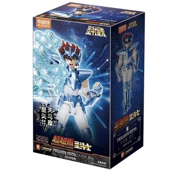 聖闘士星矢 ブロッキーズ チャンピオン・クラス 天馬星座 / ペガサス