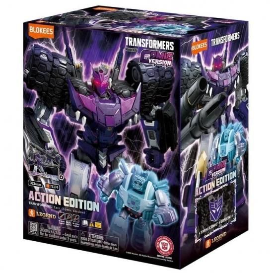 トランスフォーマー ブロッキーズ アクション・エディション ターン