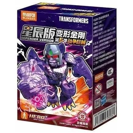 トランスフォーマー ブロッキーズ ディフェンダー vol.6 モデルキット