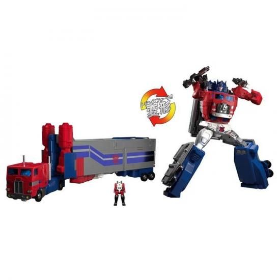 トランスフォーマー マスターピースG MPG-09 スーパージンライ - RED