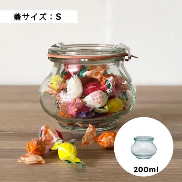 ガラスキャニスター - marcs store