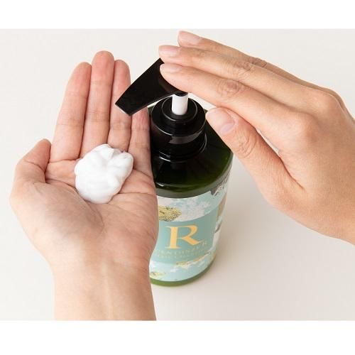 CENTONZE R （チェントンツェ・アール）エクストラバージンオリーブ