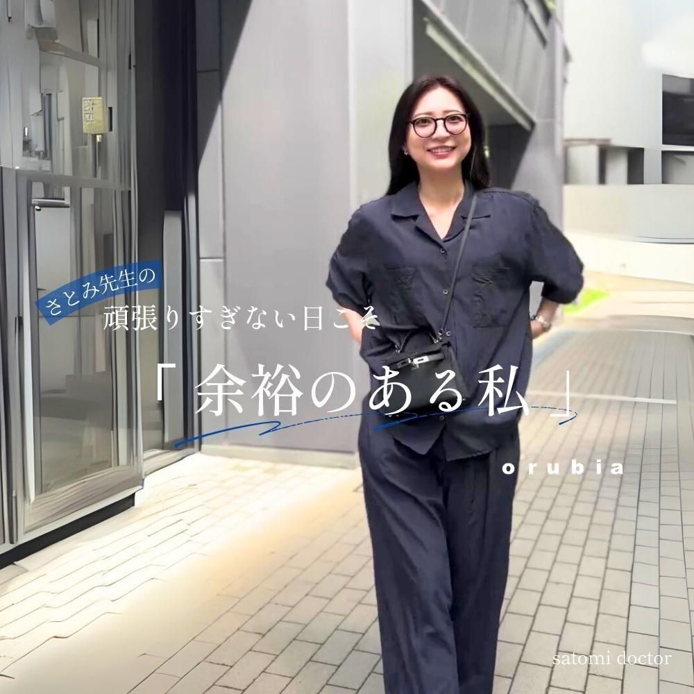 セットアップ 半袖シャツ | カジュアルパンツ - orubia