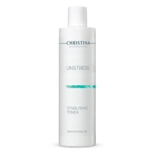 CHRISTINA】イラストリアス マスク 75ml - マイン オンラインショップ