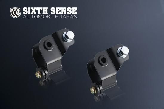 50プリウス 52プリウスPHV リアロアアームブロック調整式 - sixth-sense