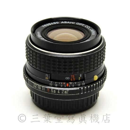 PENTAX smc PENTAX-M 35mm F2 - 三葉堂寫眞機店オンラインストア