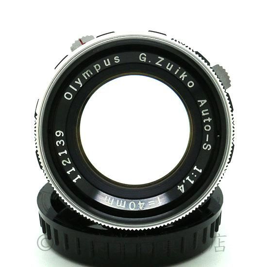 OLYMPUS G.Zuiko Auto-S 40mm F1.4 - 三葉堂寫眞機店オンラインストア
