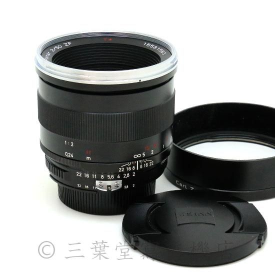 Nikon Fマウント用】Carl Zeiss Makro-Planar 50mm f2 ZF - 三葉堂寫眞