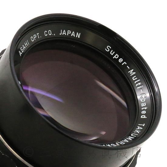 PENTAX Super-Multi-Coated TAKUMAR 6×7 150mm F2.8 - 三葉堂寫眞機店