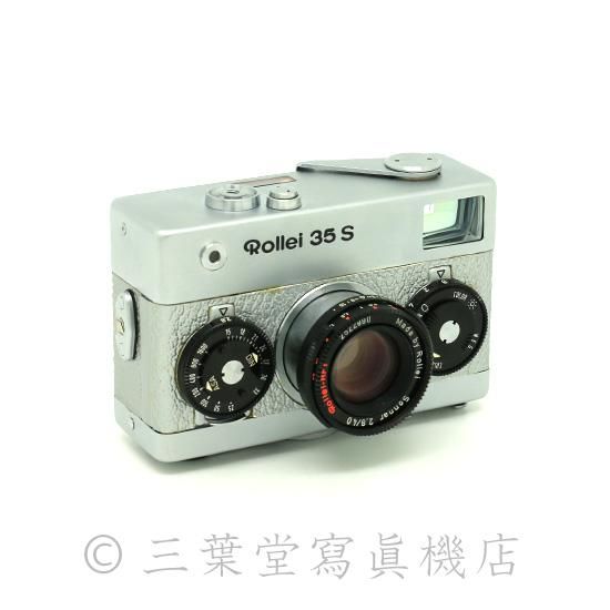 Rollei 35S silver - 三葉堂寫眞機店オンラインストア