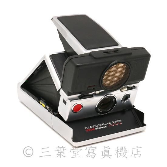 Polaroid SX-70 SONAR AutoFocus - 三葉堂寫眞機店オンラインストア