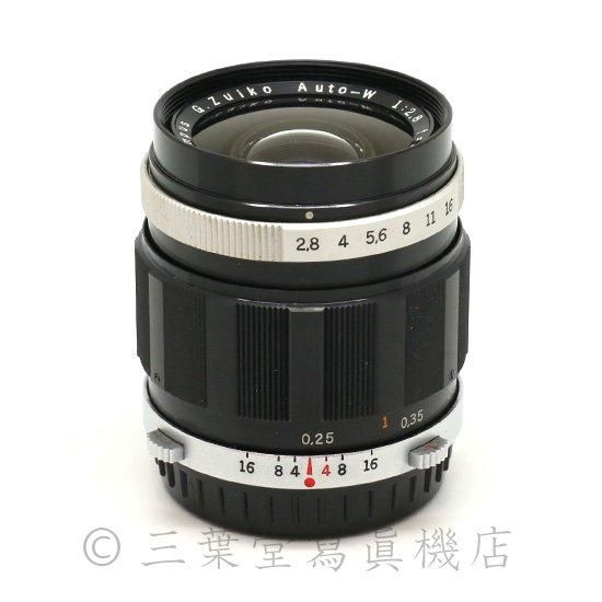 純正フードセット】OLYMPUS G.Zuiko AUTO-W 25mm f2.8 - 三葉堂寫眞機