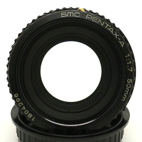PENTAX smc PENTAX-A 50mm F1.7 - 三葉堂寫眞機店オンラインストア