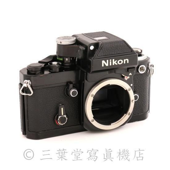 Nikon F2 フォトミックA black - 三葉堂寫眞機店オンラインストア