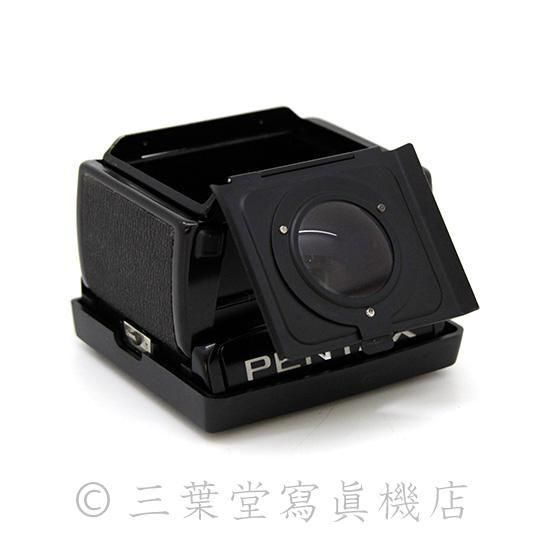 PENTAX 67用ウエストレベルファインダー - 三葉堂寫眞機店オンラインストア