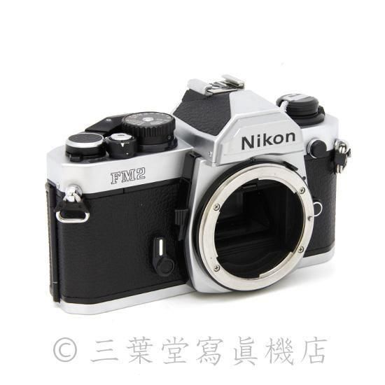 Nikon New FM2 black - 修理専門業者整備済み