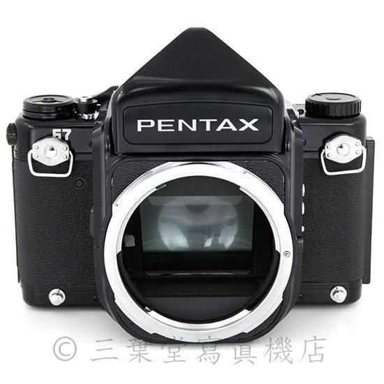 後期型】PENTAX 67 アイレベル - 三葉堂寫眞機店オンラインストア