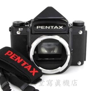 PENTAX smc PENTAX67 MACRO 100mm f4 - 三葉堂寫眞機店オンラインストア