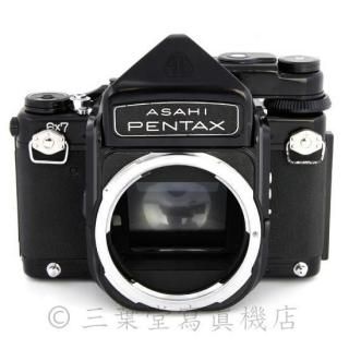 PENTAX smc PENTAX67 MACRO 100mm f4 - 三葉堂寫眞機店オンラインストア
