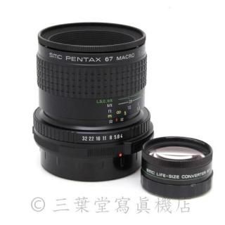 PENTAX smc PENTAX-6×7 165mm F2.8 - 三葉堂寫眞機店オンラインストア