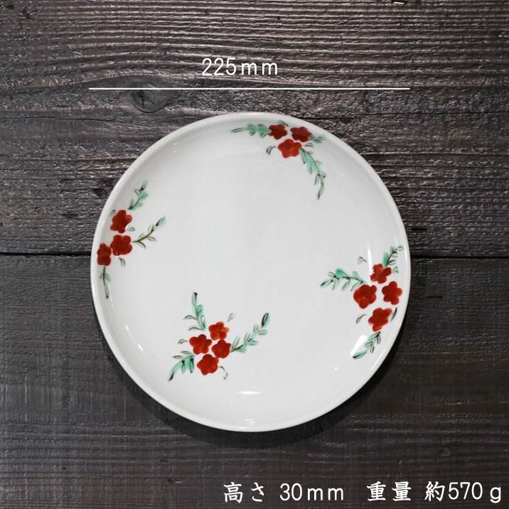 九谷焼 九谷青窯 高原真由美 色絵枝花散らし 7.5寸皿 - 作家ものの器と