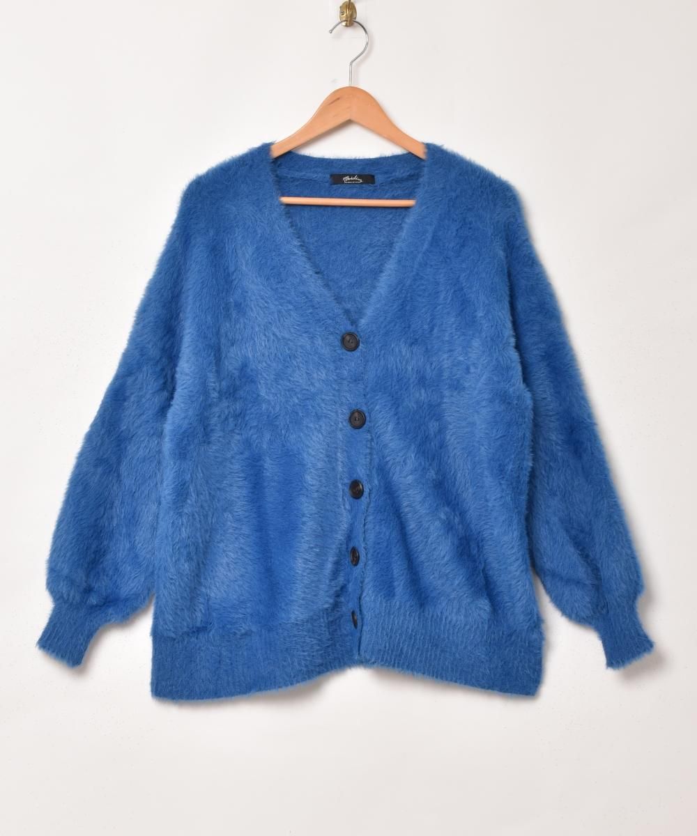 7色展開】「Meridian」シャギーニット カーディガン ブルー - 古着屋
