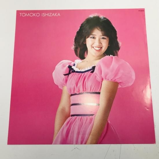 石坂智子 / デジタル・レディー LP (J) - 中古レコード通販 東京