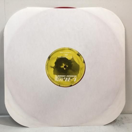 電気グルーヴ / A(エース) / 2LP（赤盤カラーレコード）（C） - 中古
