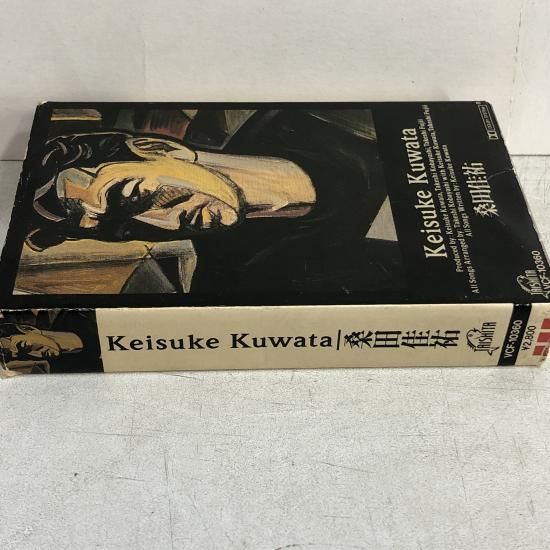 桑田佳祐 | Keisuke Kuwata | カセットテープ - 中古レコード通販 東京