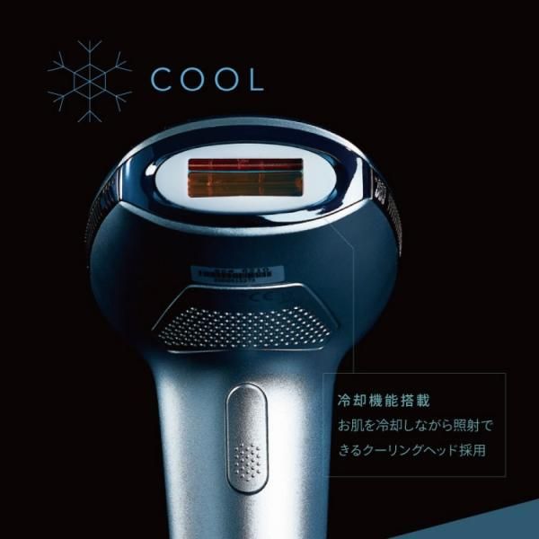 限りなくプロ用機器を追求した新しい脱毛フォト複合機「新・epirest