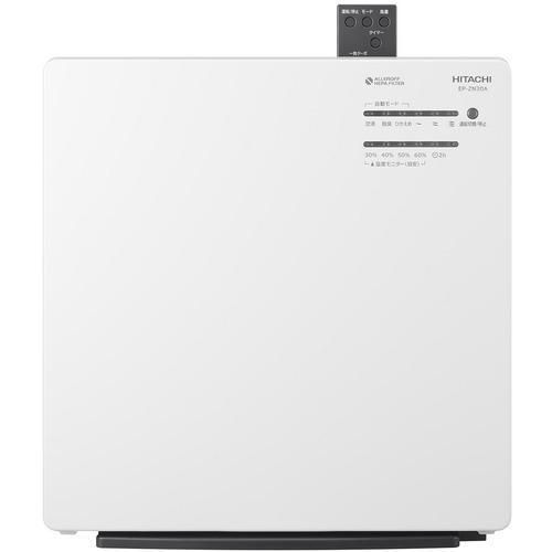 EP-ZN30A W 日立 加湿空気清浄機 - 家電通販専門店 itoh shop（イトウ