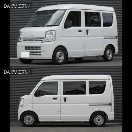 DOWN FORCE 固定式】 車高調キット SUZUKI DA17V エブリィ専用 2WD/4WD