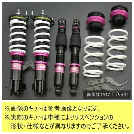 SUPER KIDS TWIN】 車高調キット SUZUKI DA64V/DA64W エブリィ