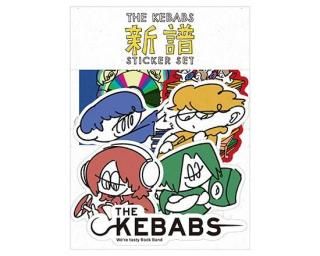 商品検索 - THE KEBABS official online shop