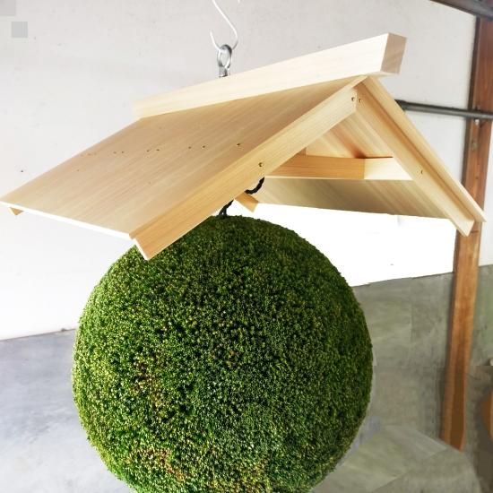 杉玉屋根（直径40㎝の杉玉用） - 杉玉の高林 オンラインストア